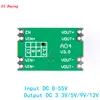 DC-DC Step Down Power Supply Module Buck Regulated Board 2A Input 8-55V Output DC to DC 3.3V/5V/9V/12V A04 Electronic DIY PCB ► Photo 3/6