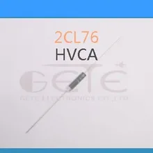 [Белла] высоковольтные диоды 2CL76 2CL18 5mA 18kV высоковольтный кремниевый стек- 200 шт/лот