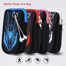 Спортивная Беговая повязка сумка чехол Универсальный водонепроницаемый спортивный держатель мобильного телефона на открытом воздухе Спорт Телефон ручной фонарик+ отверстие для наушников