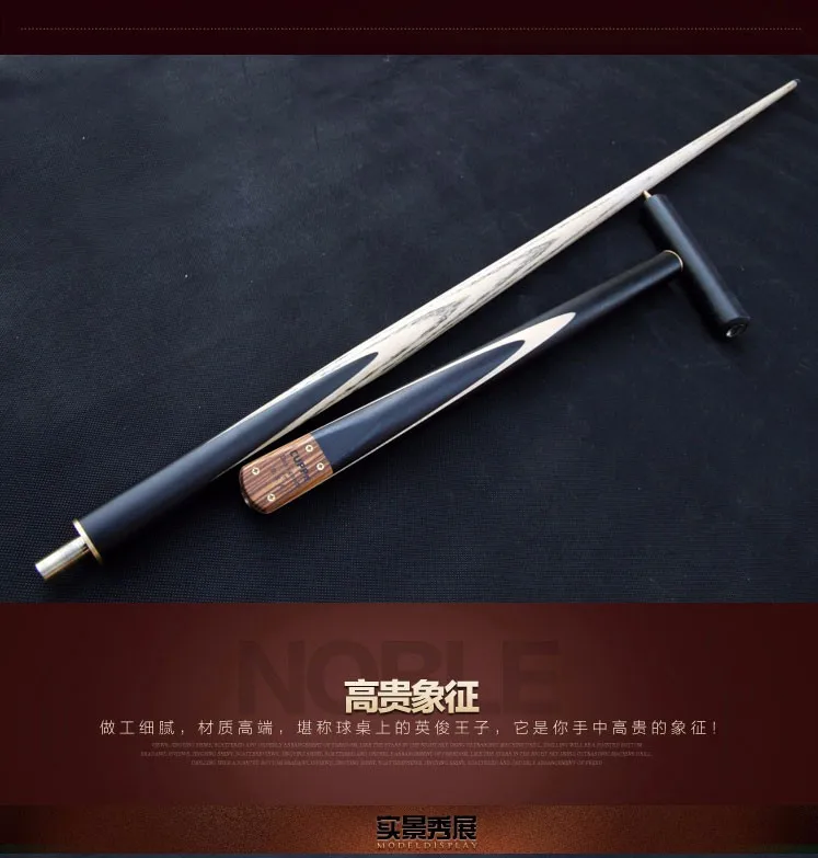 11-snooker-cues_05