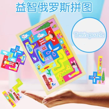 

Creative Wooden Rainbow Tetris Puzzles Toy Assembly Puzzle Colored Building Blocks Set Educational Toys for children