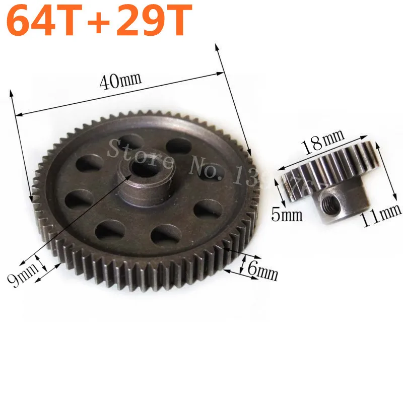 11184 64T+29T_