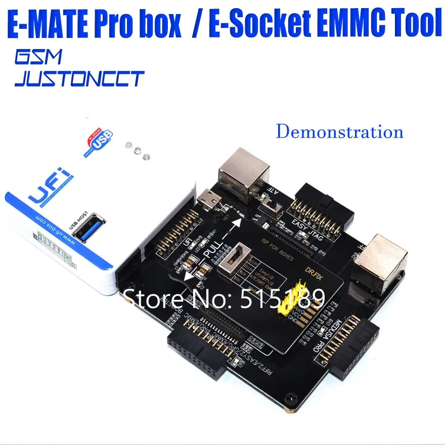 E-MATE PRO BOX SET - GSMJUSTONCCT -B4