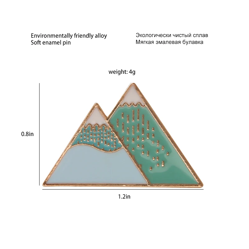Эмалированная булавка Снежная гора зеленый синий розовый вулканический мешочек для брошек одежды нагрудная булавка горный значок бижутерия из природных материалов подарок друзьям