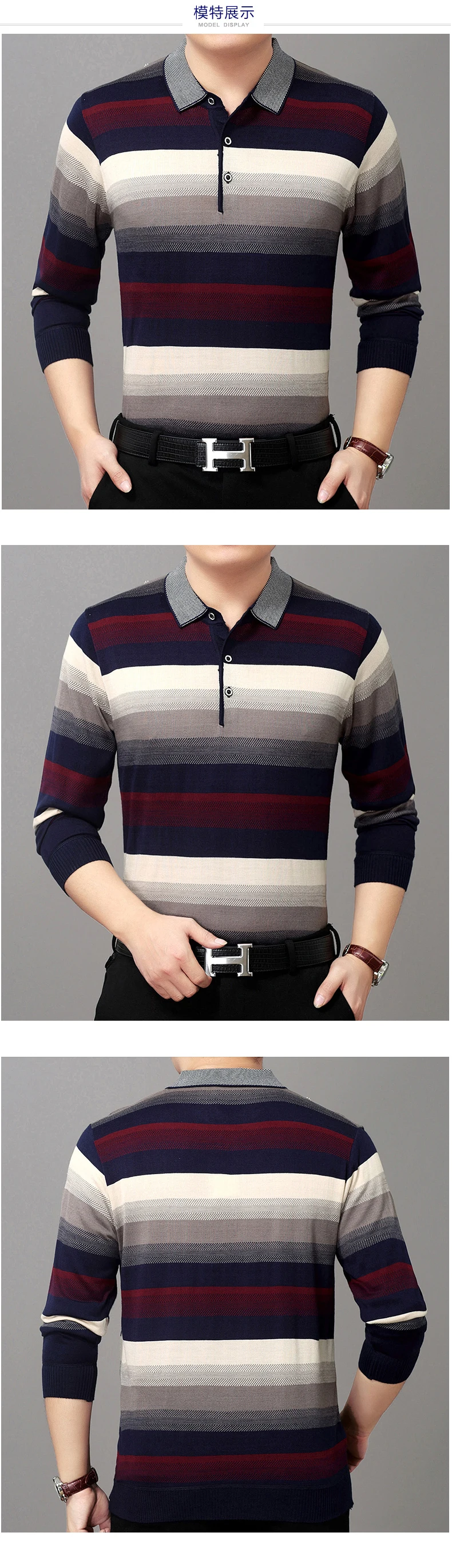 Business Casual Men Gradient Color Striped Polo Shirts Mature Man Long Sleeve Tops Turn Down Collar Polos Mens Blue Red Stripe Shirt Spring Wearing (6)