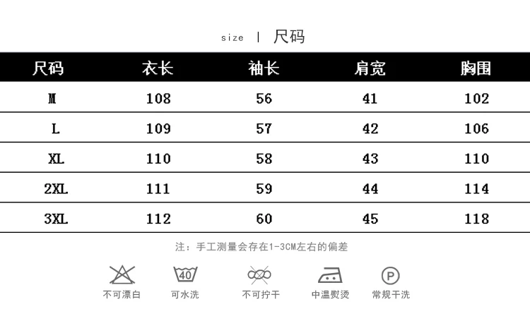 xq (10)