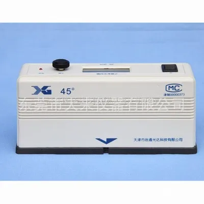 XGP45 glossoter для пластиковой пленки и XGP75 glossoter для бумаги