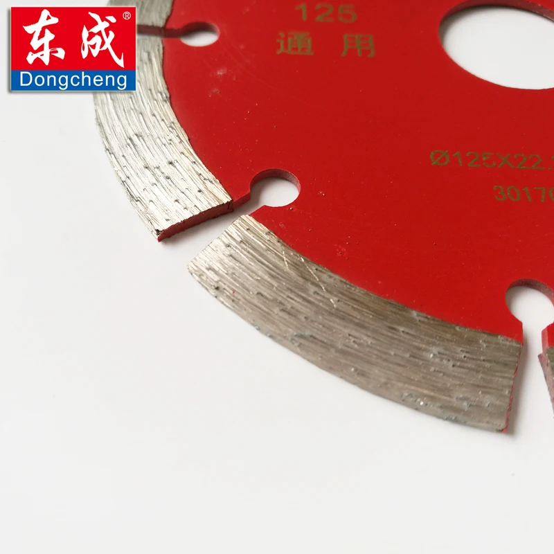 QQ20170510224531