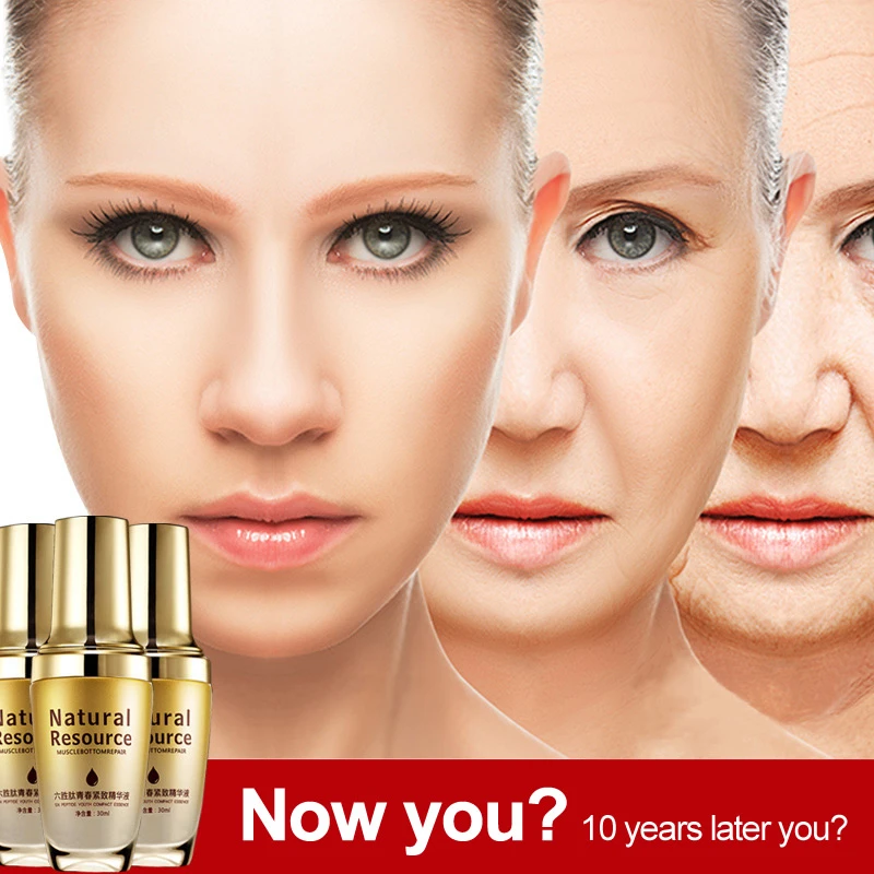 

ISILANDON Skin Care Serum Collagen Facial Essence Anti Aging Agless Masks Wrinkle Darck Circle Removal Body Face Beauty Makeup