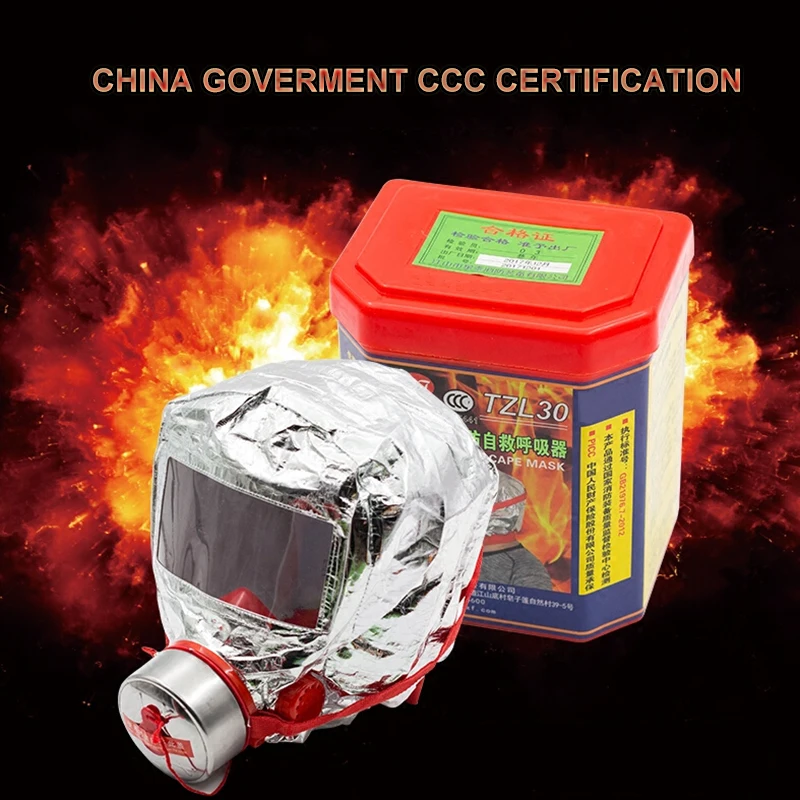 Fire Escape Mask 30 Minutes Emergency Oxygen Gas Masks Respirators  3C certification Smoke Toxic Filter Mask with packing box (4)