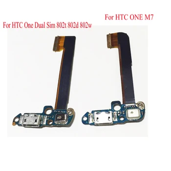 

10 Pcs/Lot Micro USB Charging Port Dock Connector Flex Cable For HTC One Dual Sim 802t 802d 802w /One M7 801e