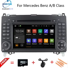 Two Din 7 Inch Android Car DVD Player For Mercedes/Benz/Sprinter/W209/W169Viano/Vito/B200/A160 Wifi GPS Navigation Radio FM
