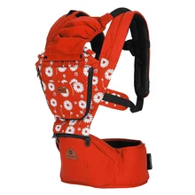 UBELA Многофункциональный four seasons дышащие детские обратно с ремешком в виде буквы для lap обхват талии-стул, оранжевый