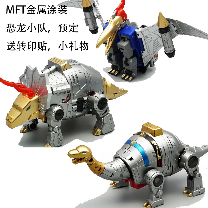 swoop dinobot