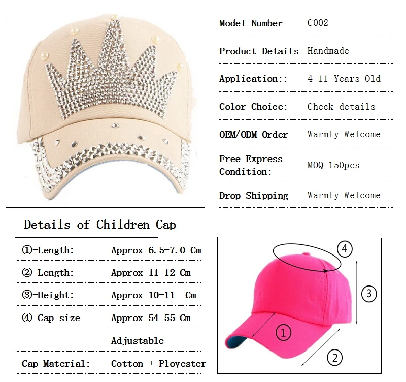 Детские шапки высокого качества, новейший дизайн Стразы, корона для мальчиков и девочек, детские бейсболки, новая модная детская брендовая бейсболка