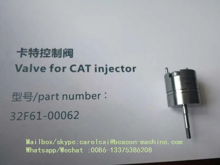 valve for CAT injector (3)
