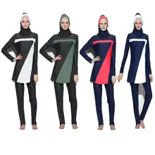 Мусульманские женщины Горячие весенние купальники Буркини полное лицо хиджаб купальник спортивная одежда