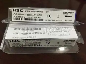 

SFP-GE-LH70-SM1550 1550nm 70km Gigabit single mode optical module 1.25G