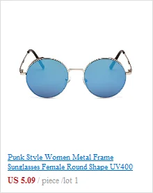 Профессиональные кибер очки стимпанк очки винтажные сварочные панк готические викторианские уличные спортивные солнцезащитные очки мужские аксессуары