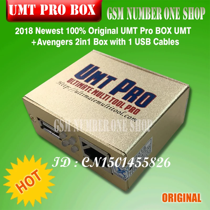 Новые 100% оригинал UMT pro Box umt pro инструмент (UMT + Мстители 2in1 Box) umt pro Box с 1 USB кабели Бесплатная доставка