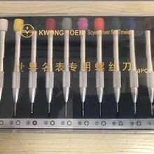 Инструменты для обслуживания часов для десяти различных часов бренд отвертка с набором бит