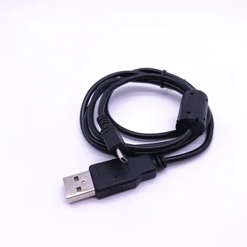 

USB Data Cable for CoolPix Nikon 2100/2200/3100/3200/3700/4100/4200/4600/4800/5200/5600/5900/7600/7900/8400/8800 D-Series D5000