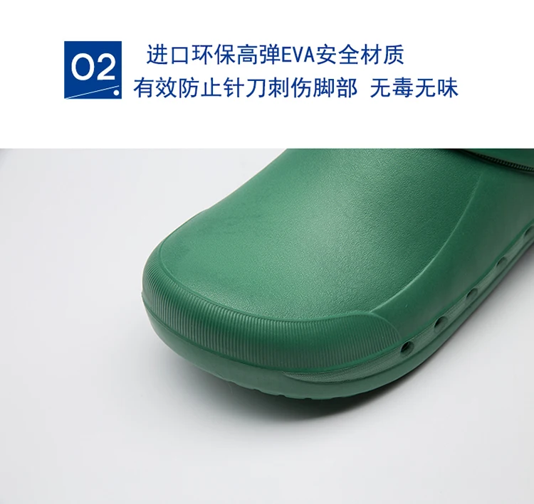 2018 медицинская обувь мужские и женские тапочки резиновые шлепанцы противоскользящая защитная обувь Рабочая лабораторная медицинская