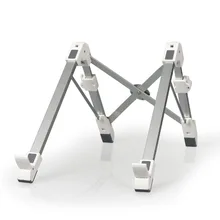 Алюминиевый Сплав регулируемая настольная подставка для ноутбука Складная стойка держатель для ноутбука Pad PC JLRJ88