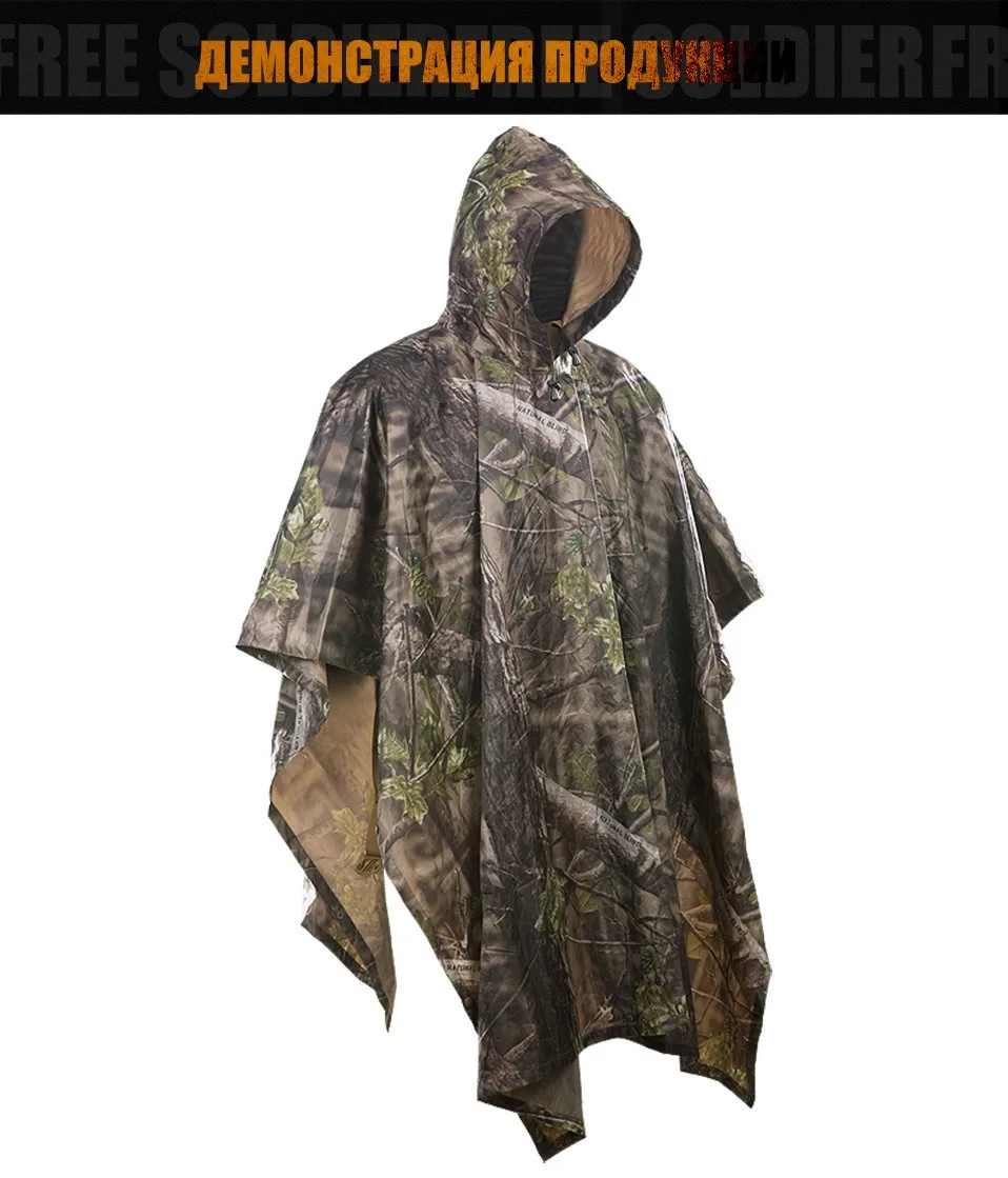raincoat_18