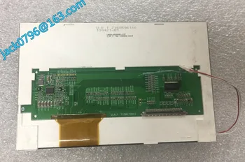 

7 inch UMSH-8596MD-19T U.R.T 7168596110 U.R.T 7138173001 LCD screen Display Repair replacement