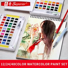 Превосходный 48 цветов Набор для рисования с кистью яркий цвет портативный пигмент для рисования в школе