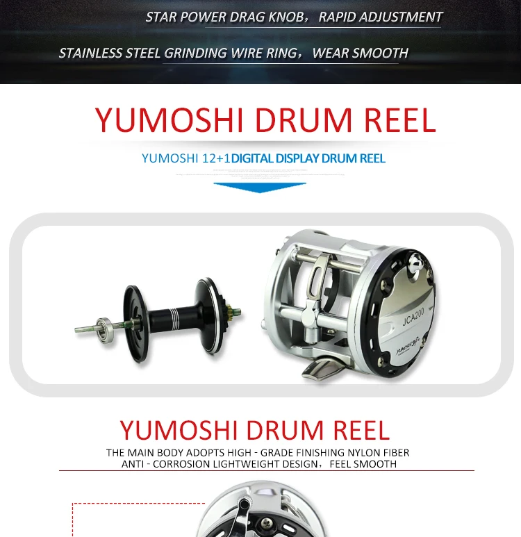 YUMOSHI JCA500 12+1BB Drum Electrical Fishing Reel Depth Counting Multiplier reel