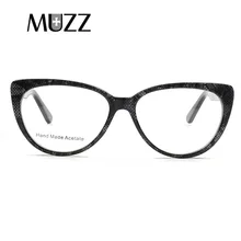 MUZZ женские очки кошачий глаз рамка рисунок под змеиную кожу брендовые дизайнерские оправы очки для близоруких высококачественн