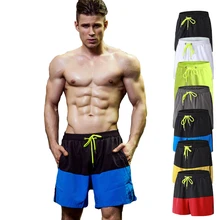 Летние мужские спортивные шорты для бега спортзала фитнеса быстросохнущие спортивные штаны дышащий тренировочный баскетбольный мяч шорты, короткие брюки на открытом воздухе