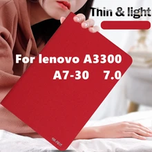 Case Cover for Lenovo A3300 Tab A7-30 Protective Protector Ultra Slim Stand Flip -H a7-30 A7 30 PU Protector Sleeve Cases 7 inch Case Cover for Lenovo A3300 Tab A7-30 Protective Protector Ultra Slim Stand Flip -H a7-30 A7 30 PU Protector Sleeve Cases 7 inch