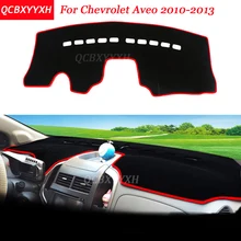 Автомобильный Стайлинг приборной панели Избегайте светильник Pad полиэстер для Chevrolet Aveo 2010-2013 Инструмент платформа крышка защитные коврики