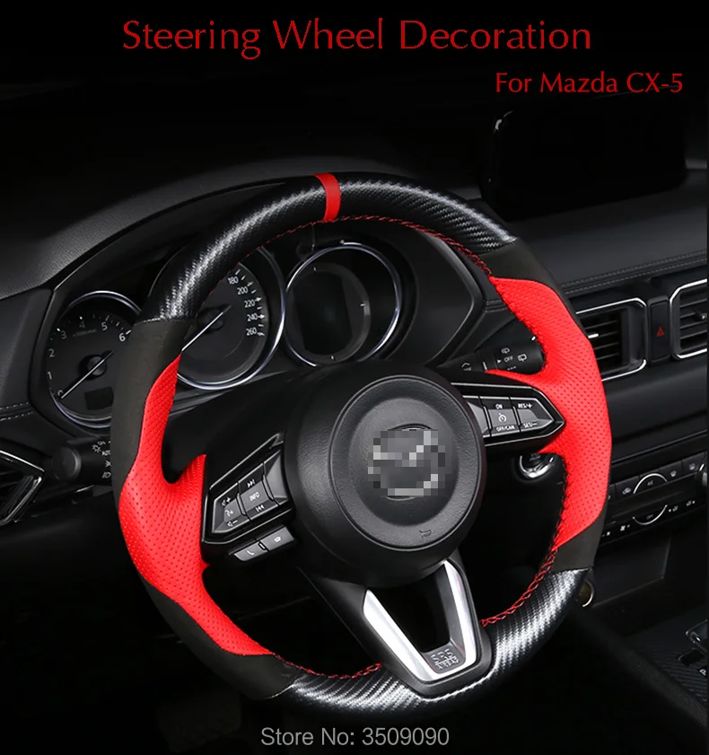 Для Mazda CX-5 CX5 KF ремонт рулевого колеса гарнир коврик декоративный чехол декоративная модификация автомобиля Стайлинг