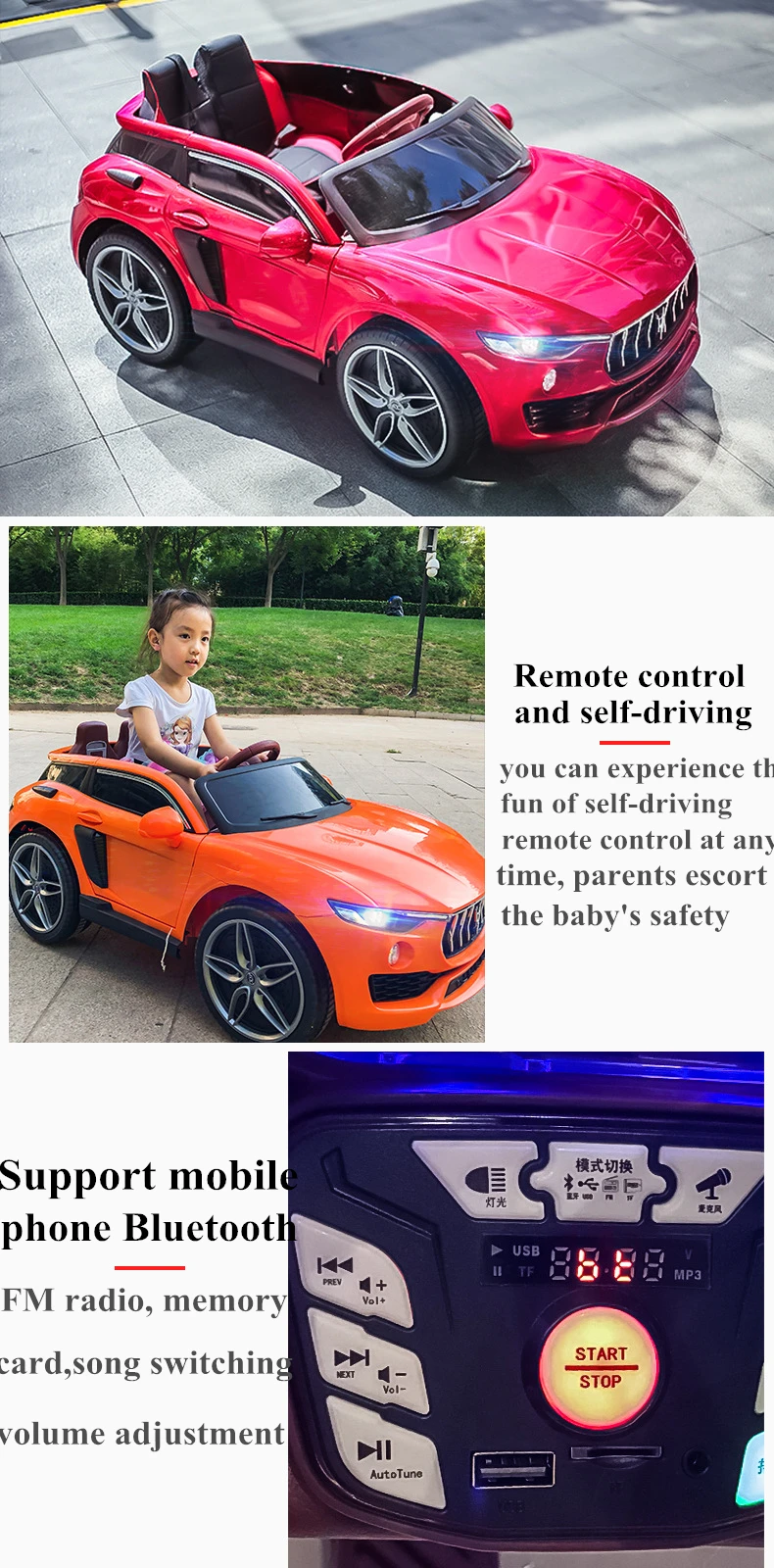 10117555508_1623961949