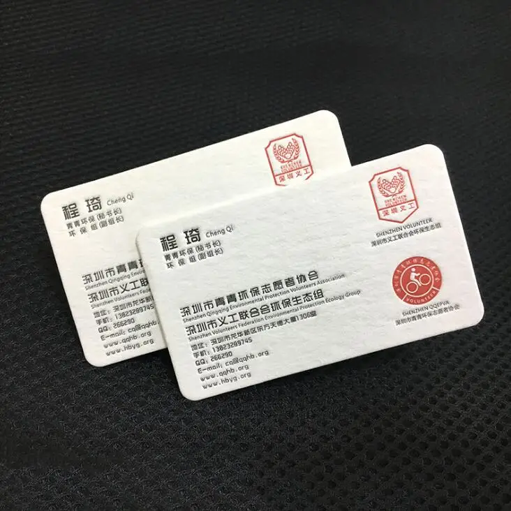 QQ20190418135527