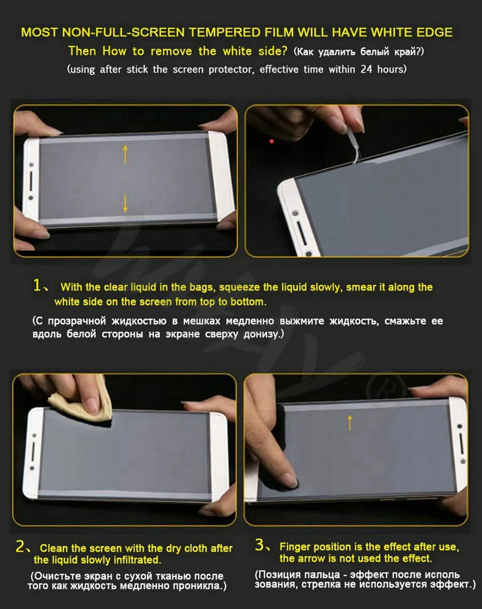 WHAY 2.5D Tempered Glasses For Google Pixel 3 Glasses For Google Pixel 3 Screen Protector Curved Edge For Google Pixel 3 Film    (11)