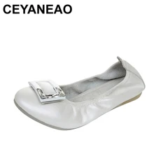 CEYANEAO/большие размеры; балетки на плоской подошве; коллекция года; сезон осень; женская повседневная обувь; женская обувь из натуральной кожи на плоской подошве; модная женская обувь на мягкой подошве