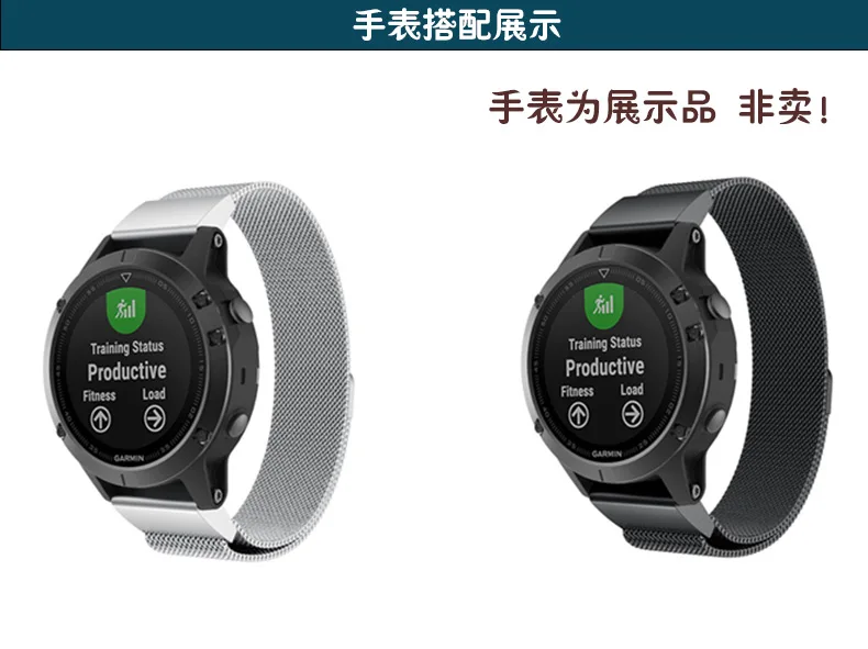 Нержавеющая сталь Ремешок адаптер для Garmin fenix5 5S 5X магнитно quick release демонтаж 20 мм 22 26