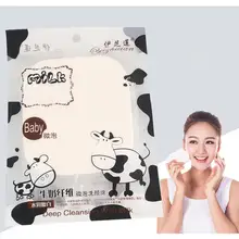 Яркий гламурный очищающий спонж для мытья лица утолщенные косметические средства для макияжа лица