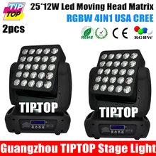 Freeshipping 2 Шт 25×12 Вт Led Moving Head Matrix Светодиодные Индивидуальный Контроль Этап Шайба Эффект RGBW 4IN1 цвет 19/29/117CH