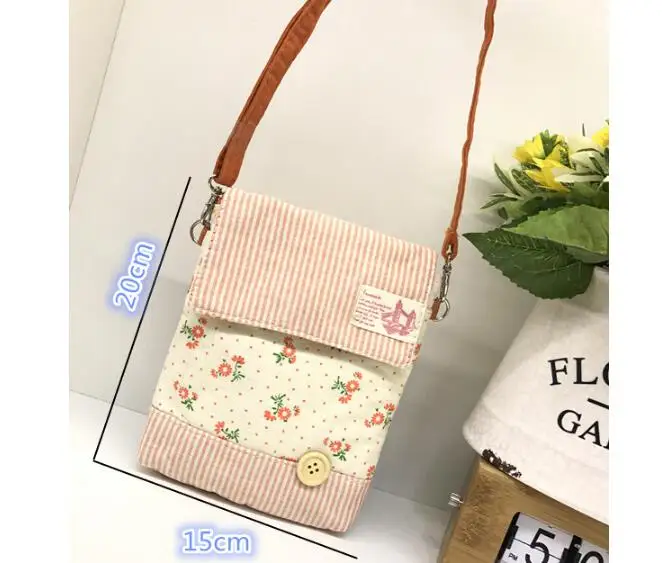 QQ20181225211330