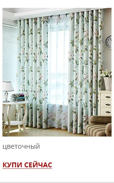 russian-recommend_07