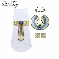 Kids Halloween Costumes Boy Girls Ancient Egypt Egyptian Prince Princess Costume for Children Kids Cosplay Collar Armbands Set