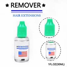 1 бутылочка средство для удаления клея для ленточное наращивание волос двухстороннее средство для удаления клея для фронтальной кружевной Машинка для удаления катышков