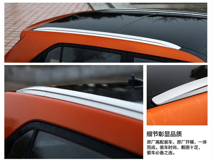 Для hyundai ix25 Creta- алюминиевый сплав Серебристые верхние рейки на крышу стойки боковые бруски декоративная отделка автомобильные аксессуары