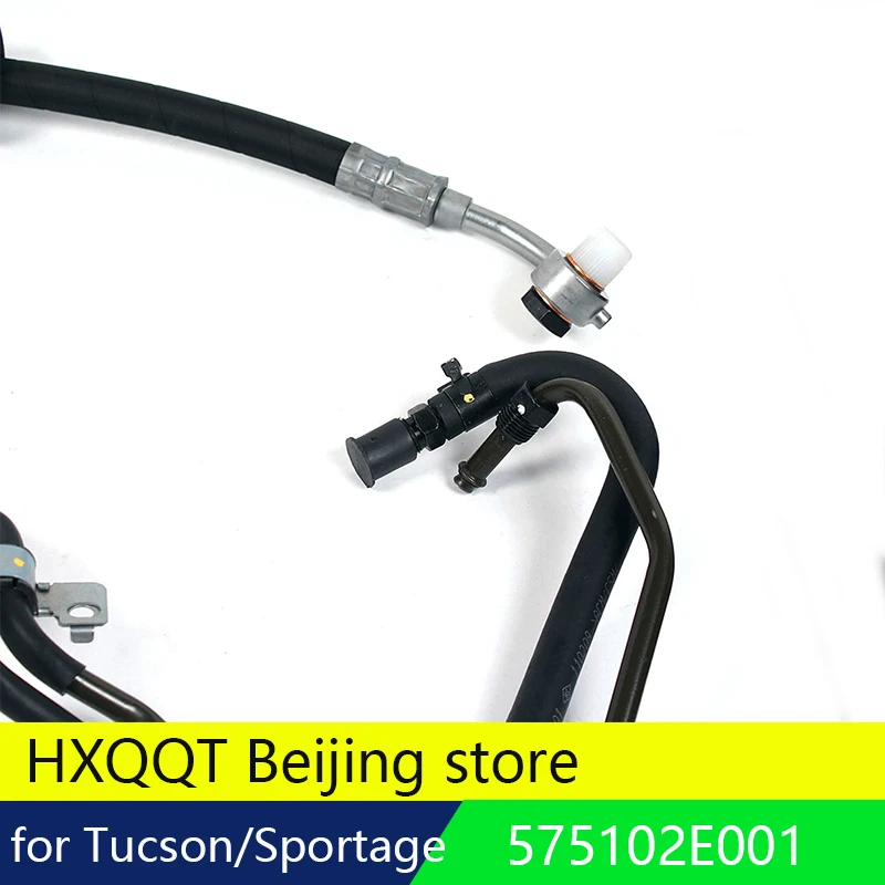 Power Steering Pressure Hose for Hyundai Kia Tucson Sportage OEM 575102E001